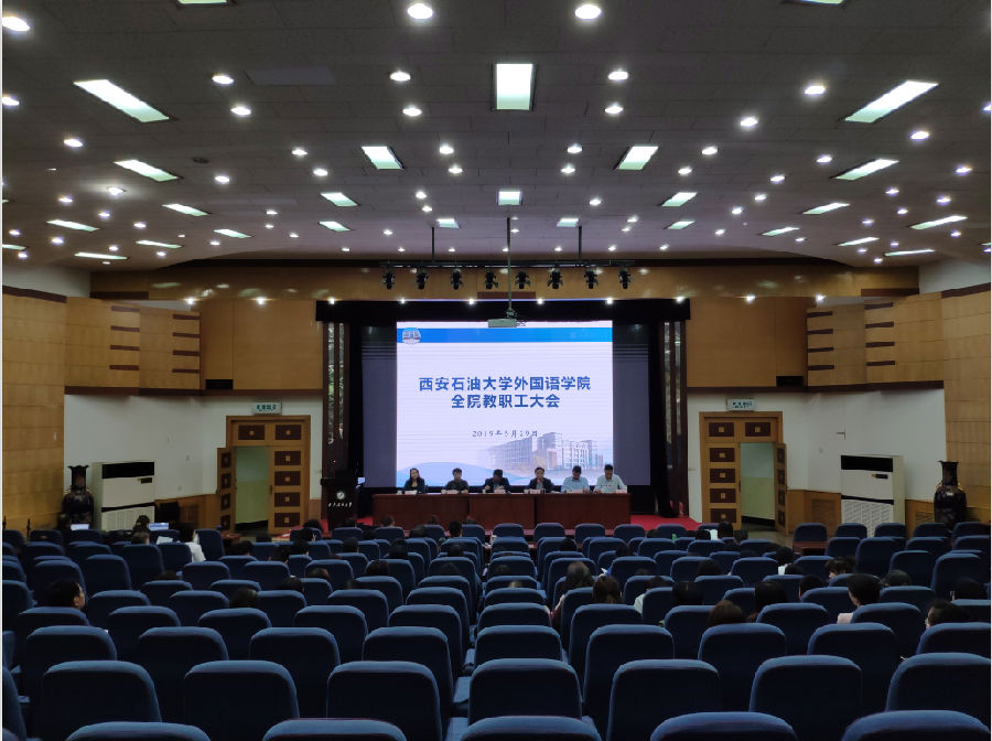 QQ截图20190604111853.png
