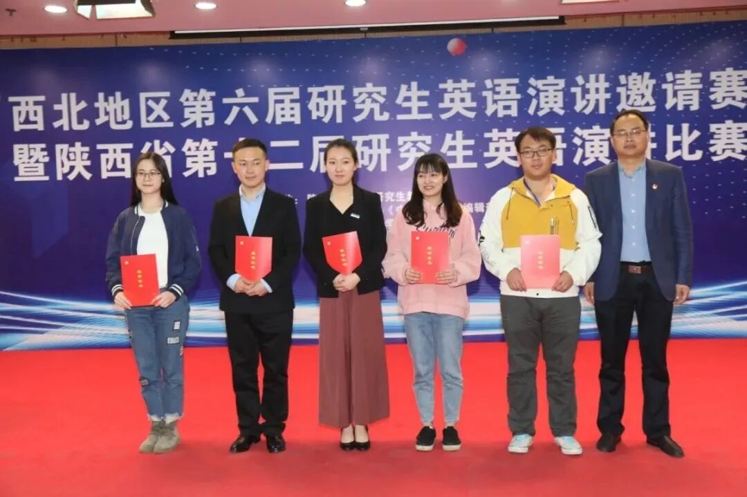 QQ图片20190416115521刘耀.jpg